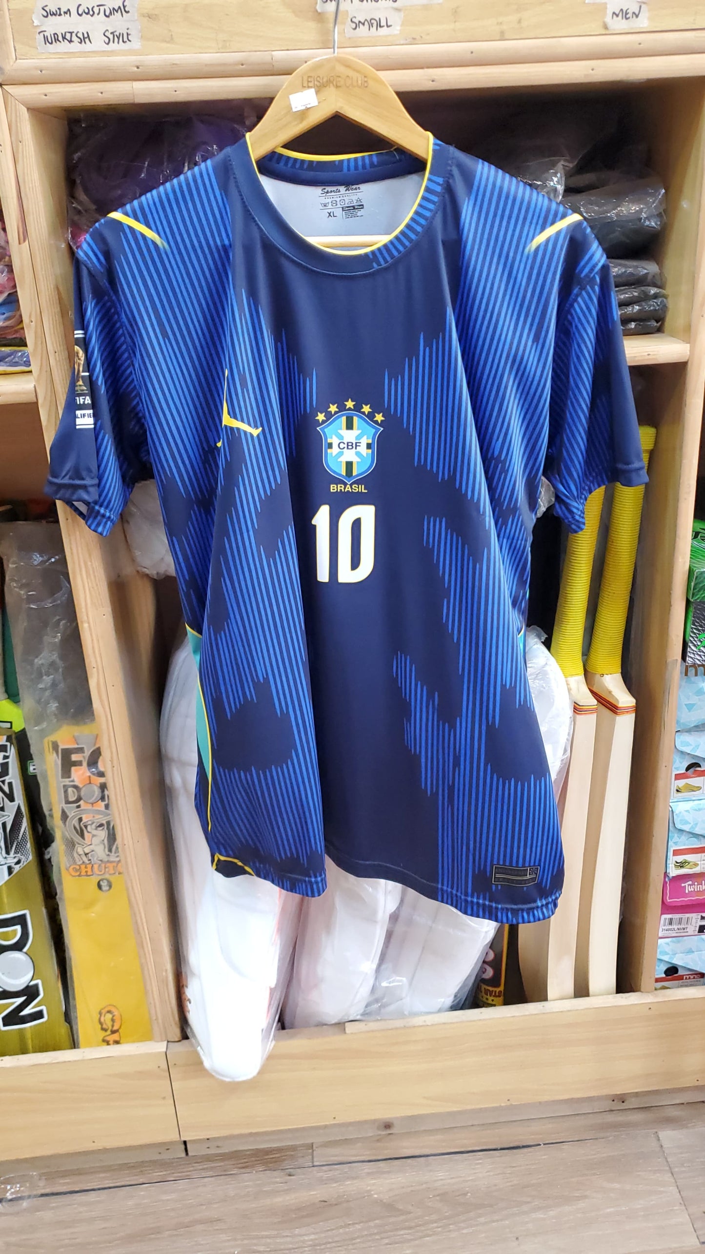 Brazil Football Jersey FIFA World Cup 2026 (Away)