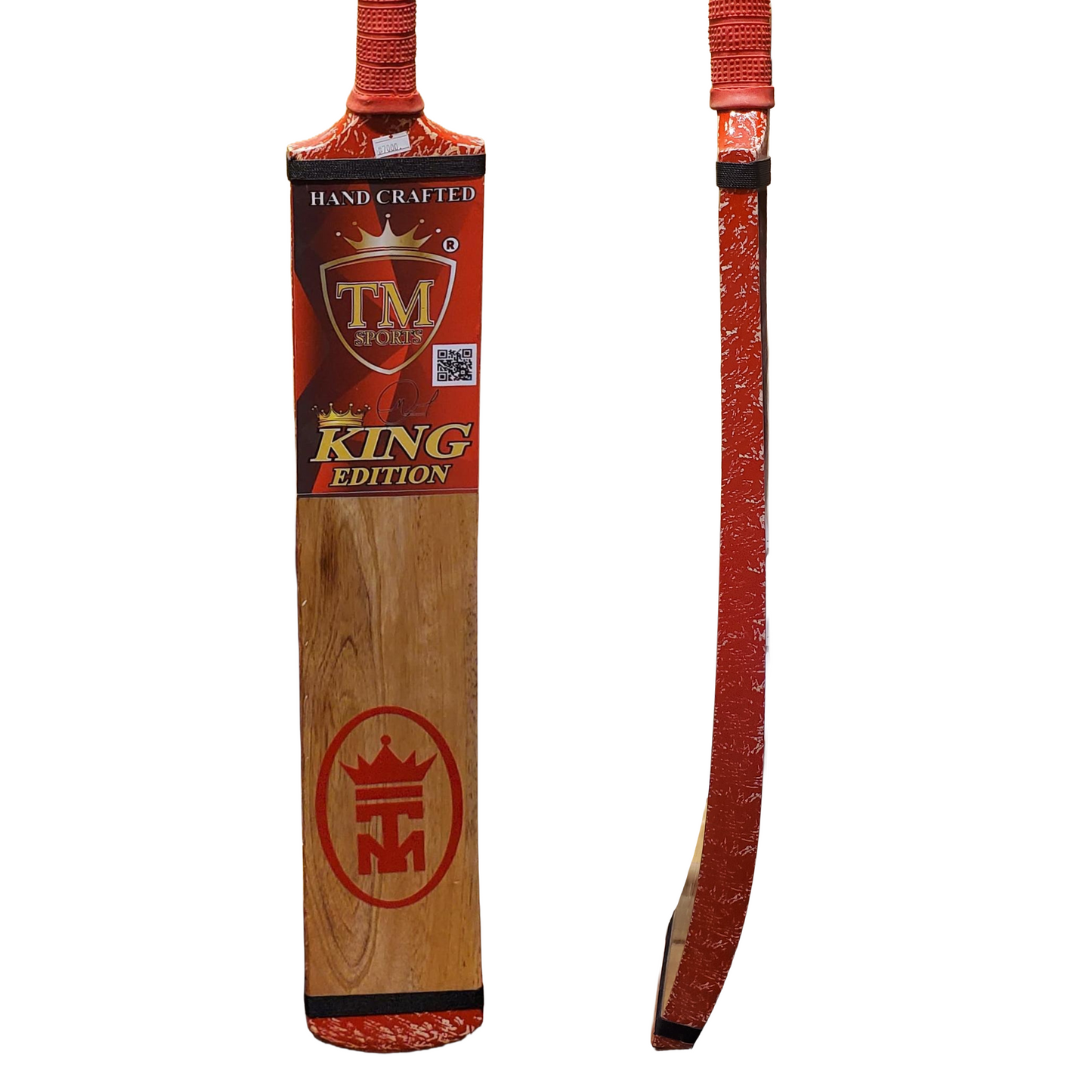 TM Sports Coconut Tapeball Bat