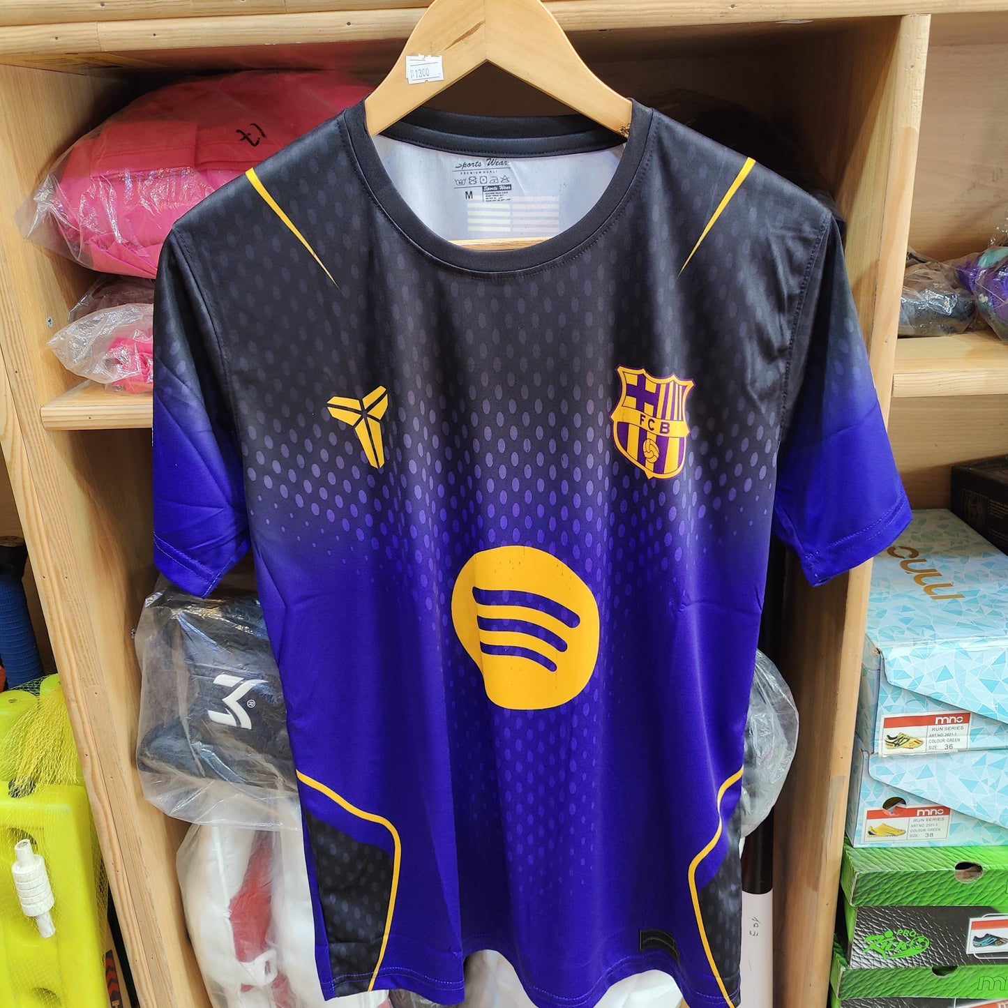 FC Barcelona Football Jersey (Away) - Lamine Yamal 10