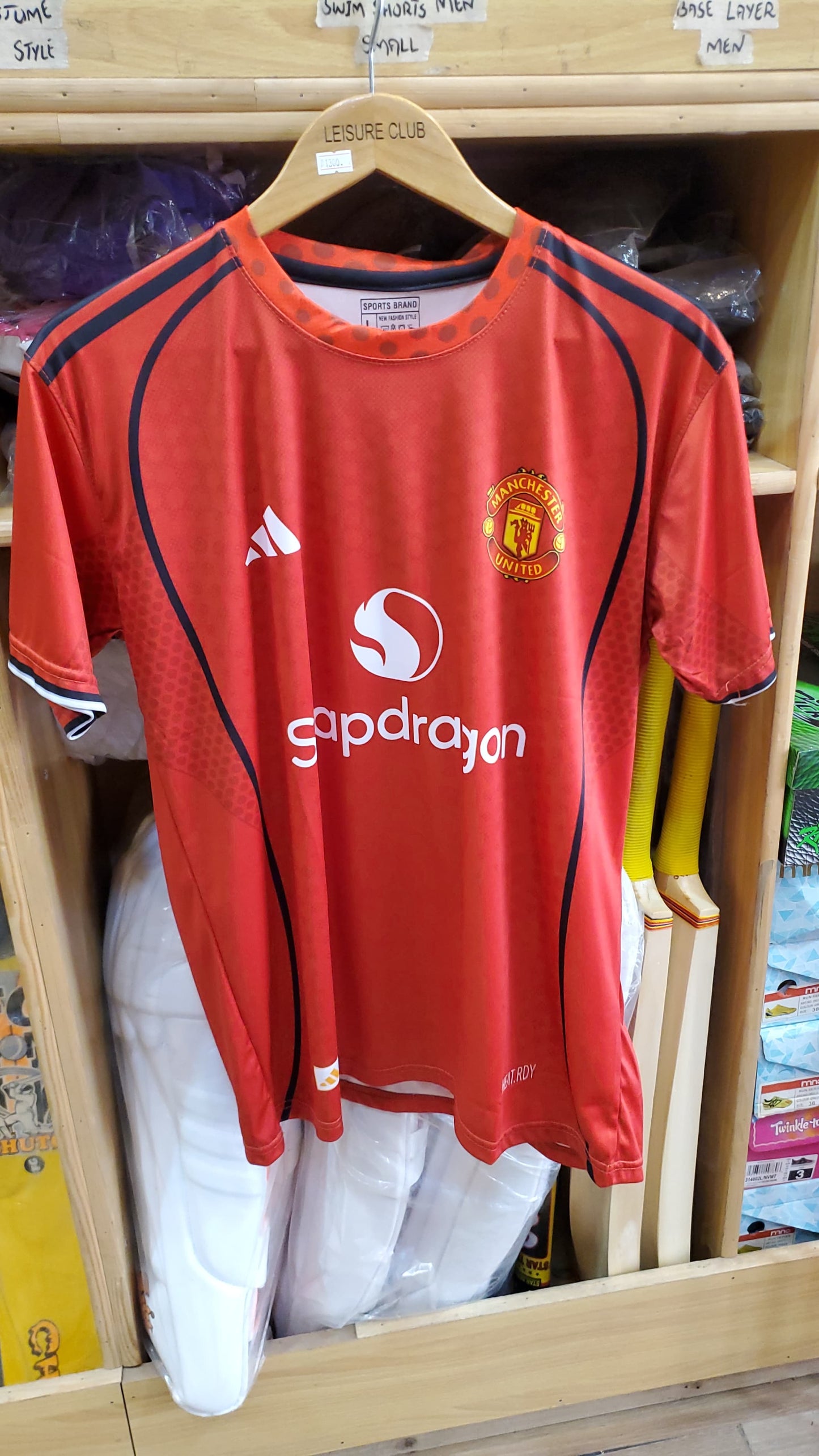 Manchester United Jersey