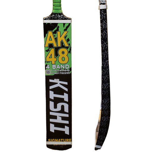Kishi AK 48 Coconut Bat