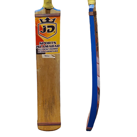 JD Sports Coconut Tapeball Bat