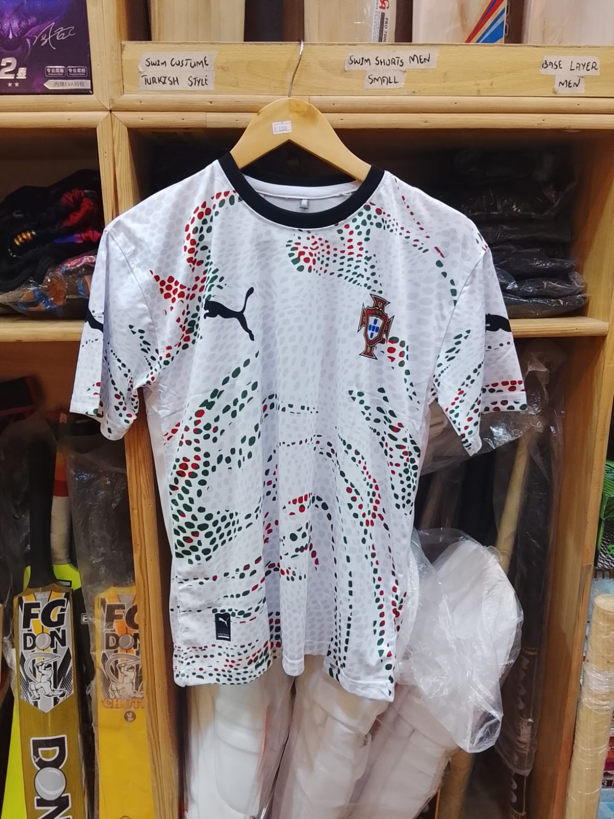 Portugal Jersey