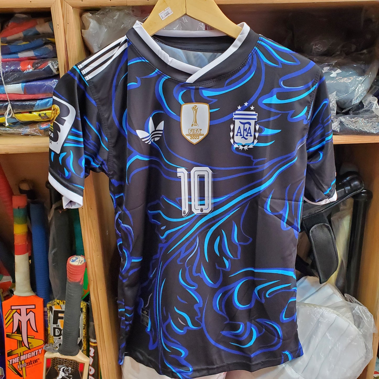 Argentina Football Jersey FIFA World Cup 2026 (Away)